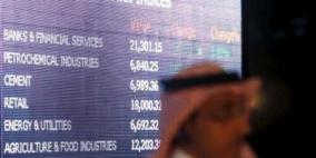 أداء ضعيف لمعظم بورصات الخليج وصافولا السعودي يهبط بفعل التوتر مع إيران