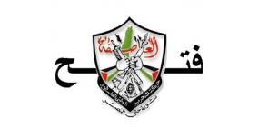 وفد من حركة فتح يزور الاسرى المحررين في قطاع غزة