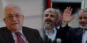 "انتهاء المهلة".. احتمالات التدهور والاحتواء بين السلطة وحماس