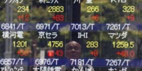 نيكي يرتفع 0.07 في بداية التعامل بطوكيو