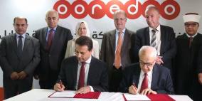 توقيع اتفاقية مع لجنة إعمار الخليل لصالح ترميم البنية التحتية وأحياء في البلدة القديمة