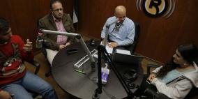 ثلاثة طلبة في الثانوية يؤسسون شركة بأنفسهم