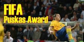 فيديو: الأهداف المرشحة لجائزة بوشكاش