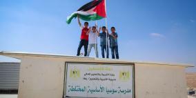 بالصور: أطفال سوسيا يتحدون أوامر الهدم ووزير التربية والتعليم يطلق العام الدراسي من مدرستهم