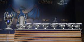 نتائج قرعة ابطال اوروبا