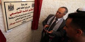 القواسمي يفتتح مبنى مجلس قروي هندازة وبريضة ببيت لحم