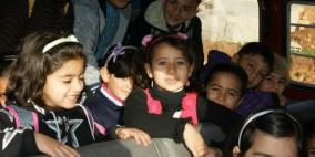 ضبط حافلة رحلة مدرسية بحمولة 120 راكبا