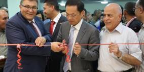 معرض للصور يتحدث عن تاريخ  العلاقات الفلسطينية الصينية في جامعة القدس