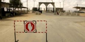 داخلية غزة: إغلاق معبر رفح يمنع سفر 30 ألف وعودة 6 ألاف عالق