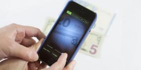 أول جهاز محمول طيفي في العالم  يكشف "سرطان الجلد"