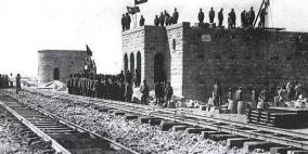 سكة حديد الحجاز تاسست في عهد السلطان العثماني عبدالحميد الثاني عام ١٩٠٠