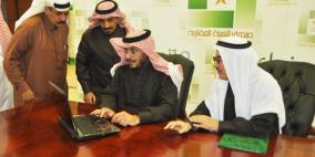 "العقاري السعودي" مُطالب بمنح قروض بـ71.2 مليار دولار