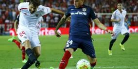 اتلتيكو مدريد يكتسح اشبيلية في كلاسيكو مصغر