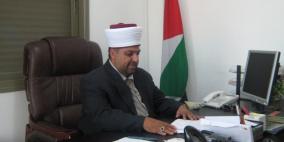 رئيس مجلس القضاء يفتتح 'دار المشاهدة' في طولكرم