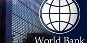 البنك الدولي: أجور السعوديين في القطاع الخاص الأقل خليجياً