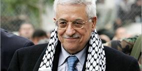 محافظ سلفيت يقدم واجب العزاء لآل عفانه بإسم الرئيس