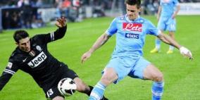 قمة نابولي واليوفي تنتهي بالتعادل