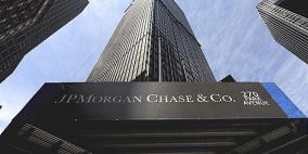 السعودية تختار "جي بي مورغان" للمشورة لبيع 5% من أرامكو