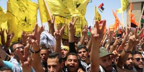 المناظرة الانتخابية في جامعة بيرزيت