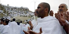 وصول حجاج الضفة اليوم إلى مكة