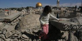 مجلس الأمن يبحث الاستيطان في القدس الشرقية غدا