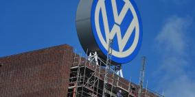 فضحية فولكسفاغن تضرب معنويات المستثمرين بألمانيا
