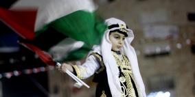 احتفالات في  مدينة رام الله احتفالا بقبول فلسطين كعضو مراقب في الامم المتحدة