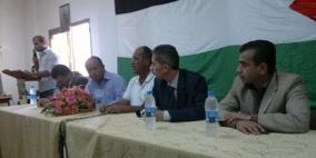 "البنوك الإسلامية بين الواقع والتطبيق "ورشة عمل مشتركة بين القدس المفتوحة و البنك الاسلامي الفلسطيني