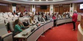 مراسم اطلاق برنامج "Banatech " برعاية القنصلية الاميريكية