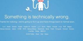 تويتر يعود للعمل بعد توقف قرابة ساعتين