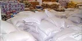 تبرع سعودي للمساعدات الغذائية في غزة