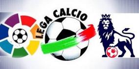 أكثر الاندية الأوروبية إنفاقاً في سوق الانتقالات الصيفية !!