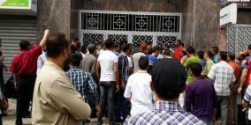 سلطة النقد: دوام المصارف في غزة من 11 صباحا إلى 4 عصرا