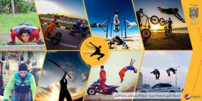 الأول من نوعه.. بلدية غزة تنظم الجمعة كرنفالاً استعراضيًا