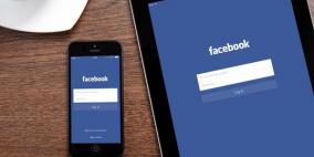 فيس بوك تبدأ باختبار متصفح جديد داخل تطبيقها للأجهزة الذكية