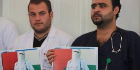 بالصور: وقفة تضامنية مع الطبيبة صابرين أبو شرار بالخليل