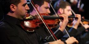 حفل اطلاق اسطوانة "موشحاتنا" في قصر الثقافة برام الله