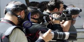 استياء من انتهاك خصوصية الشهداء وذويهم