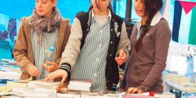 مكتبة البيرة و"مجموعة انطلق" تُدشّنان "حملة الكتاب للجميع"