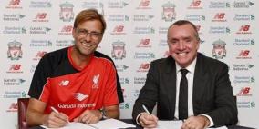 رسميًًا: كلوب مُدربًا جديدًا لليفربول