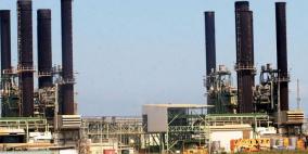 اطفاء محطة كهرباء غزة اليوم والعودة مجددا لجدول 6 ساعات