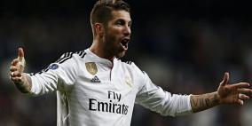 مفاجآة مدوية في موقف فلورنتينو بيريز من رحيل راموس