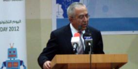 رئيس الوزراء يفتتح اليوم الهندسي والتكنولوجي في جامعة بيرزيت‎