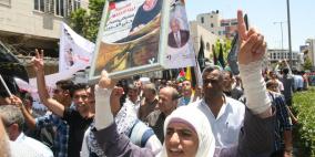 فعاليات إحياء ذكرى النكبة في مدينة  الخليل اليوم