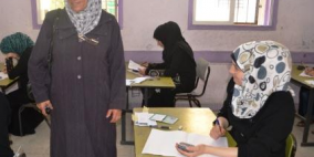 إعلان نتائج امتحان إكمال 'التوجيهي' صباح يوم غد الجمعة