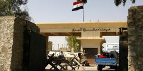 عباس: معبر رفح سيفتح وفق اتفاقية 2005