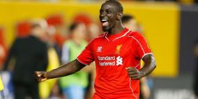 ساخو يوقع مع ليفربول عقداً طويل الأمد