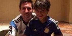 هفوة من اللاعب ميسي تكلفه قميصه لطفل برازيلي