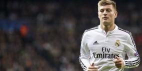 رسميًا: ريال مدريد يجدد عقد توني كروس