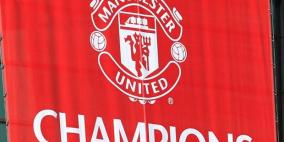 رسميًا: مانشستر يونايتد يعلن ثاني صفقاته الصيفية